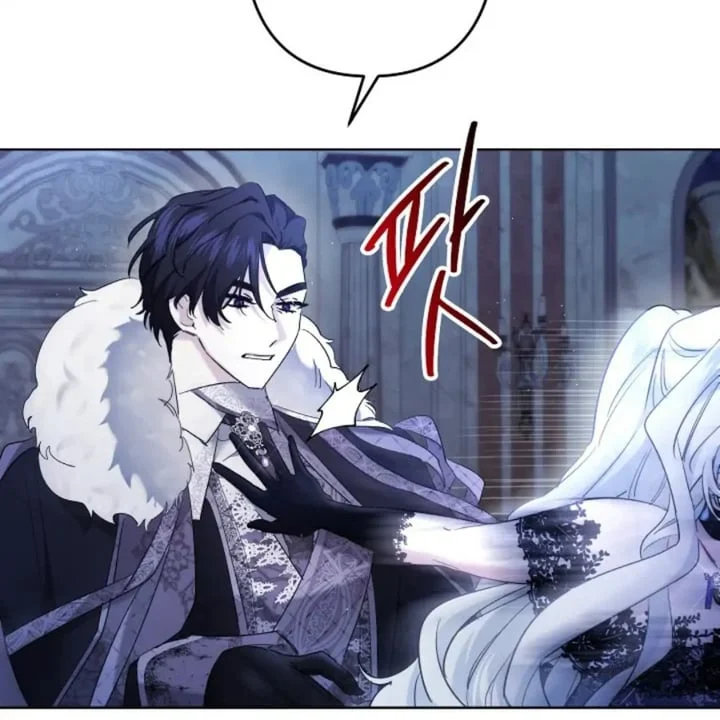 I Need to Raise My Sister Properly Chapter 62 Gambar 32
