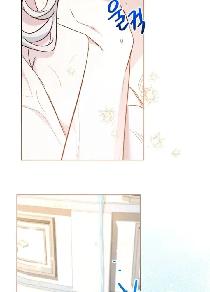 I Need to Raise My Sister Properly Chapter 63 Gambar 31