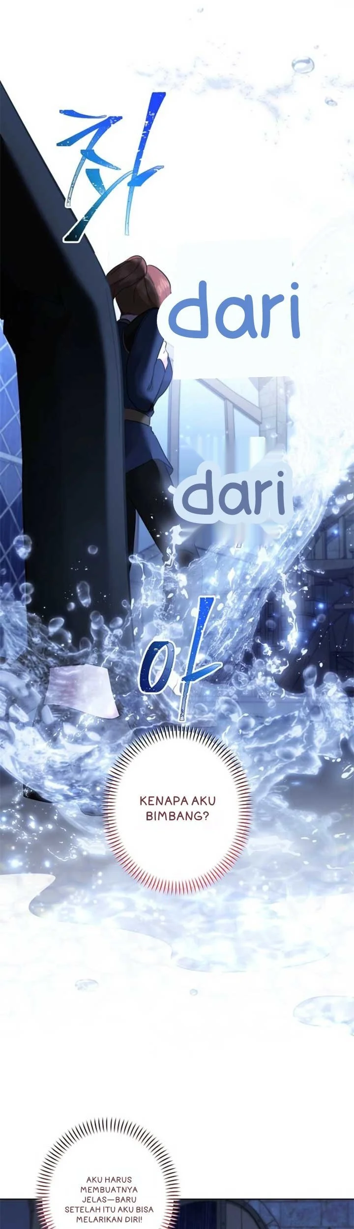 I Need to Raise My Sister Properly Chapter 92 Gambar 13