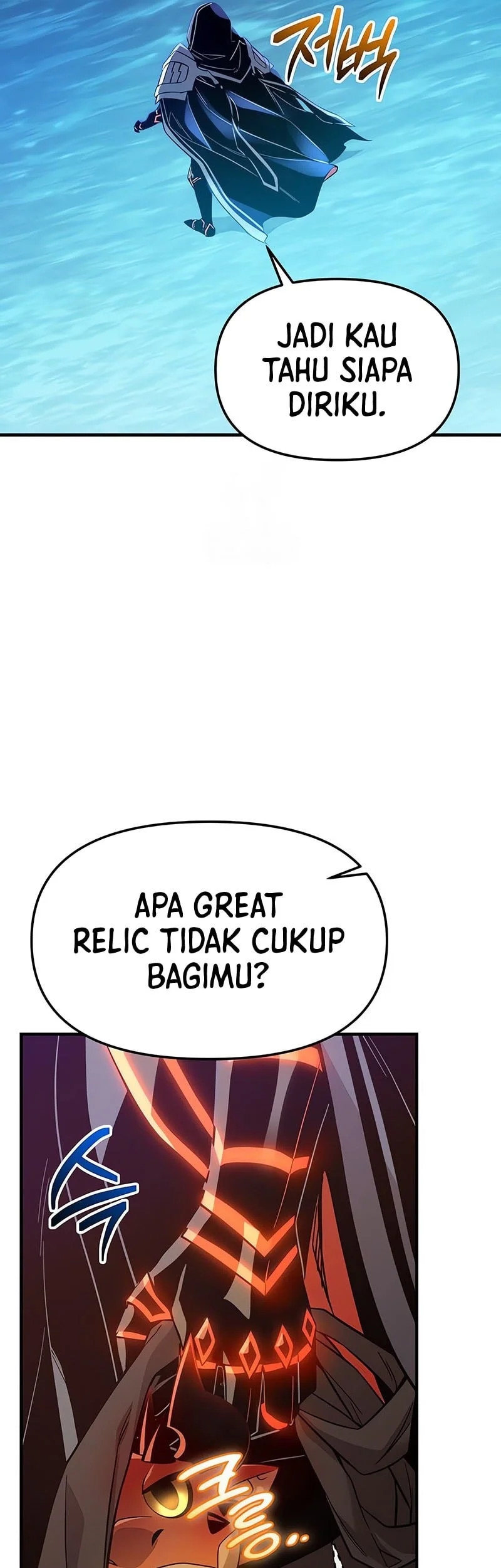 I Obtained a Mythic Item Chapter 162 Gambar 22