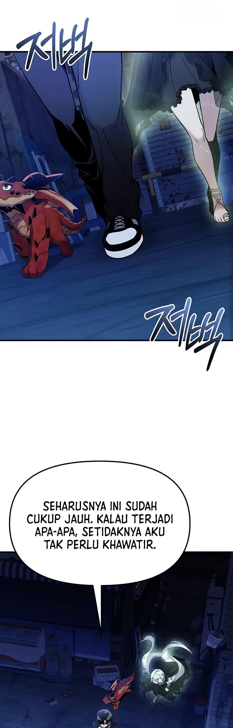 I Obtained a Mythic Item Chapter 167 Gambar 20
