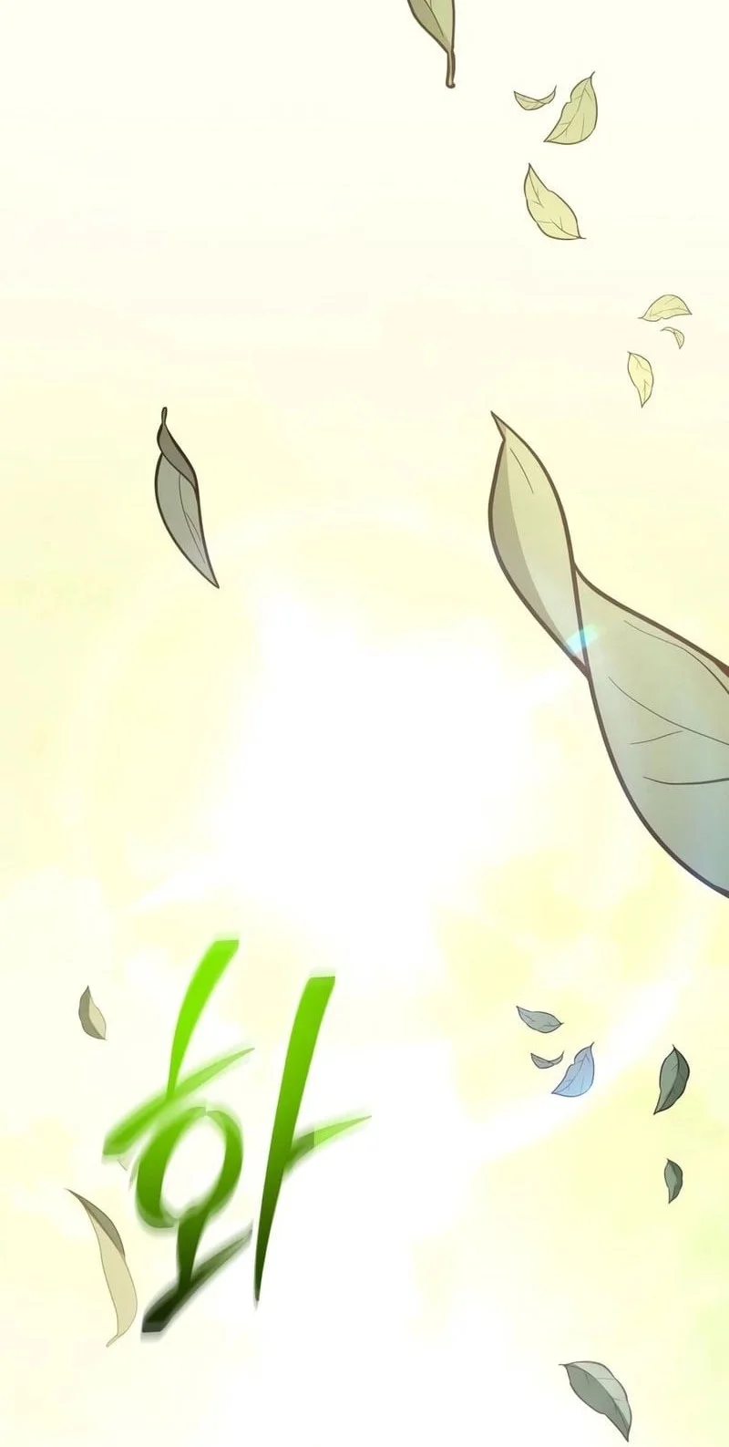 I Obtained a Mythic Item Chapter 188 Gambar 25