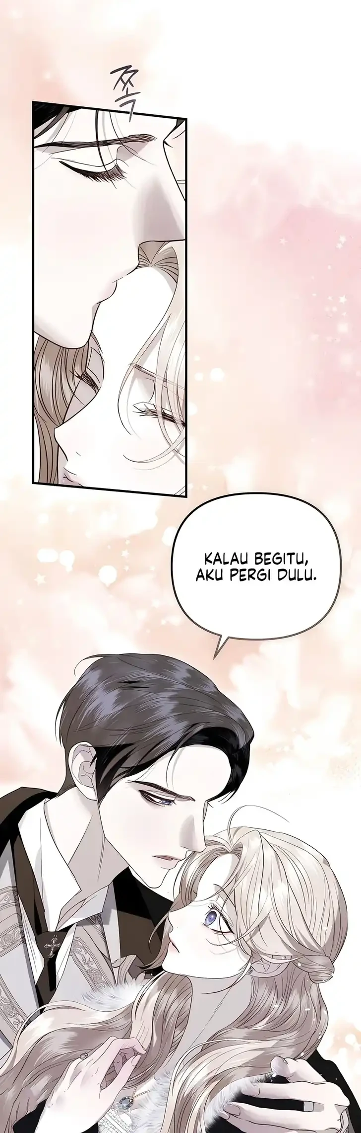 I Only Need the Duke’s Child Chapter 14 Gambar 15