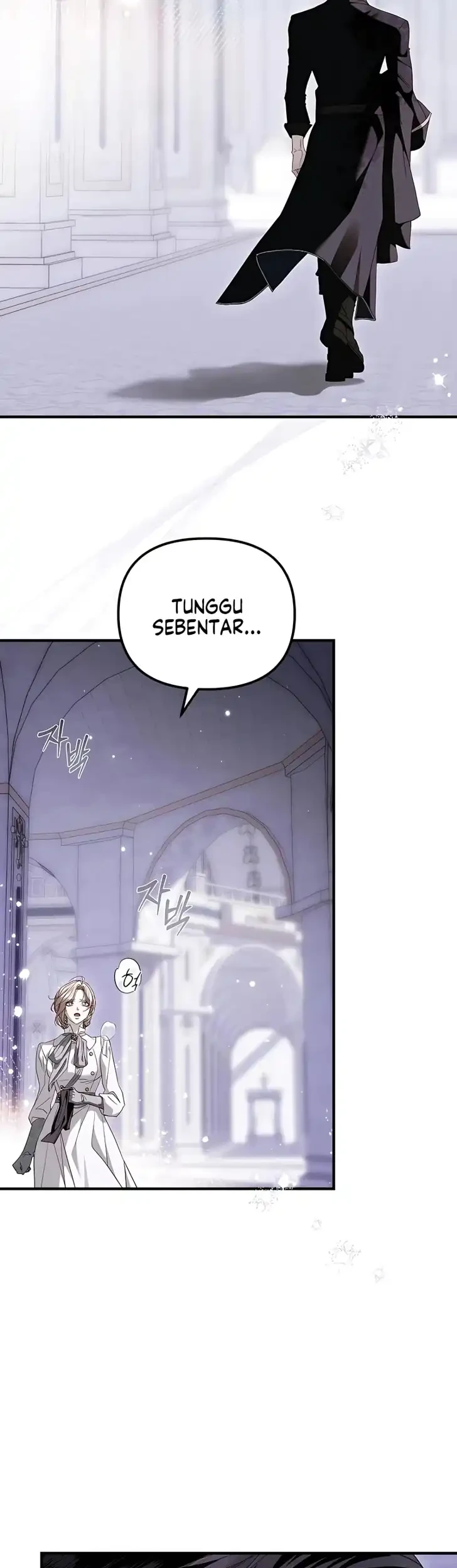 I Only Need the Duke’s Child Chapter 22 Gambar 16