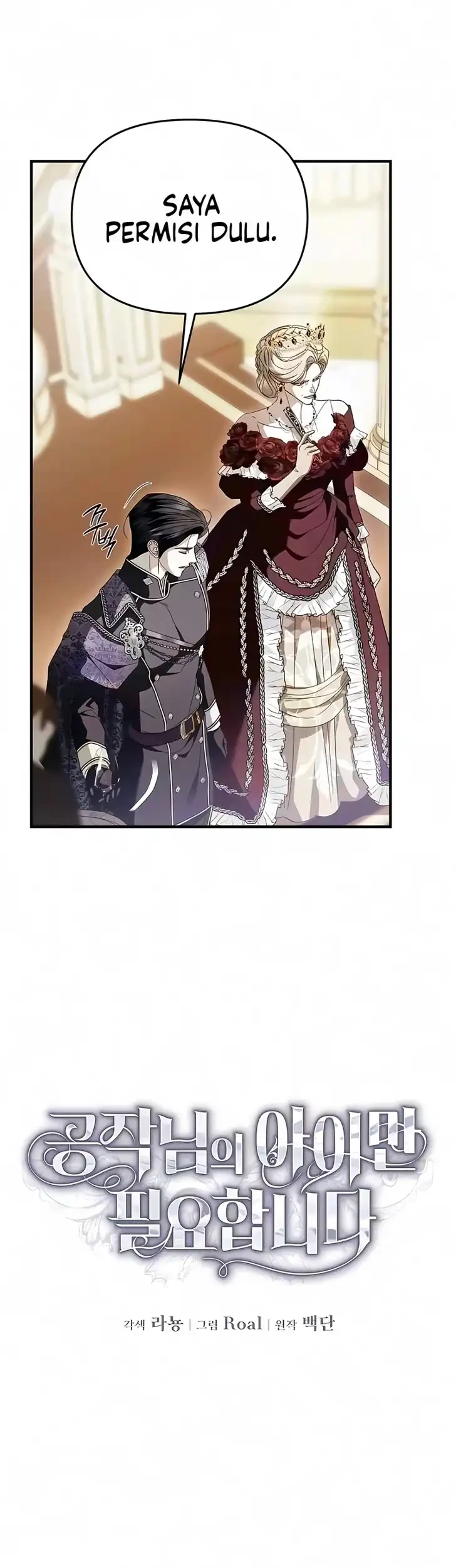 I Only Need the Duke’s Child Chapter 29 Gambar 16