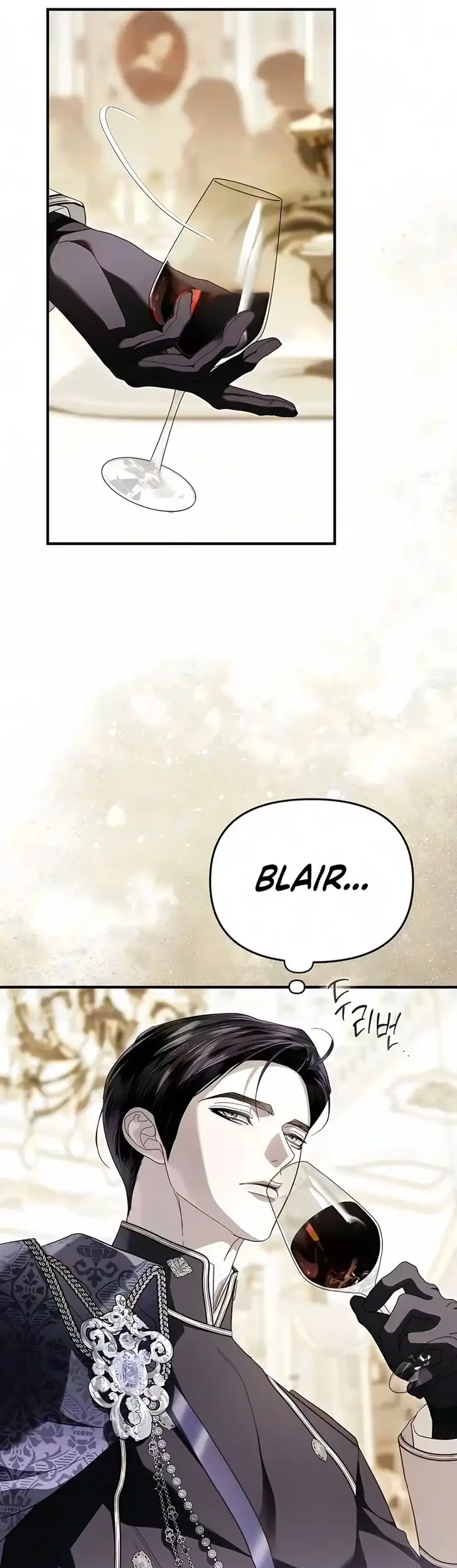 I Only Need the Duke’s Child Chapter 29 Gambar 17