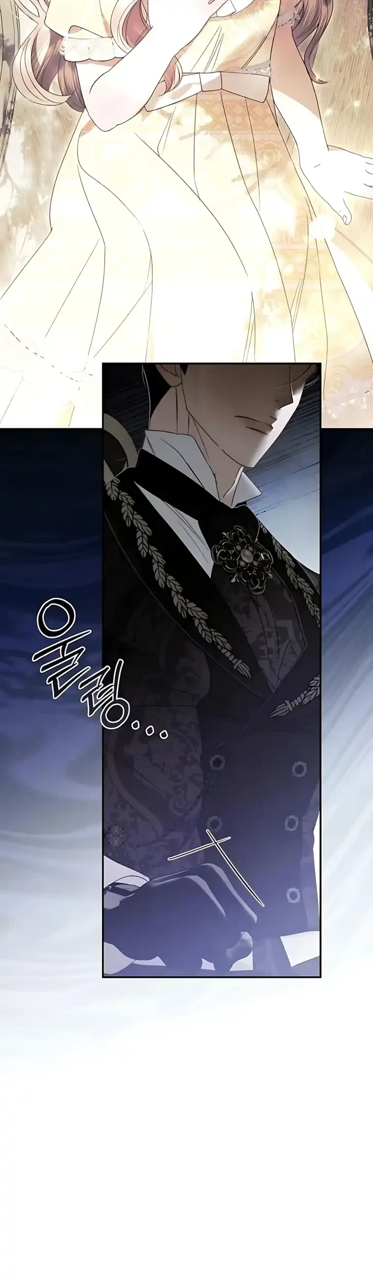 I Only Need the Duke’s Child Chapter 5 Gambar 19