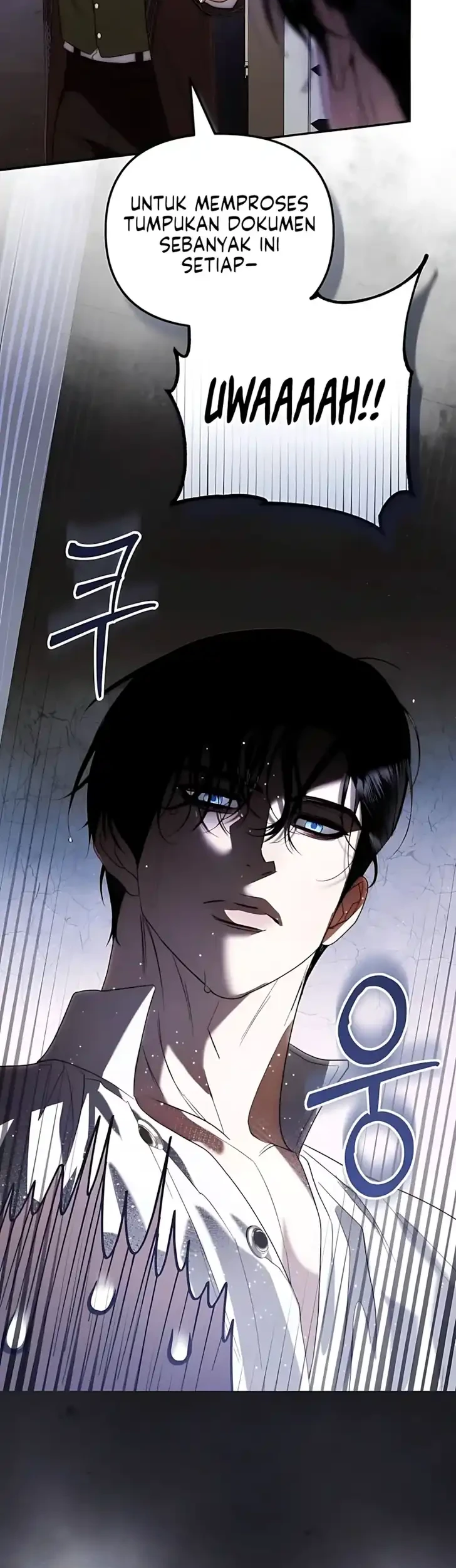 I Only Need the Duke’s Child Chapter 6 Gambar 21
