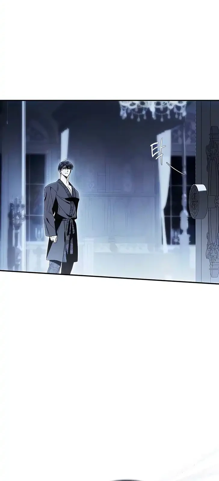 I Only Need the Duke’s Child Chapter 9 Gambar 20