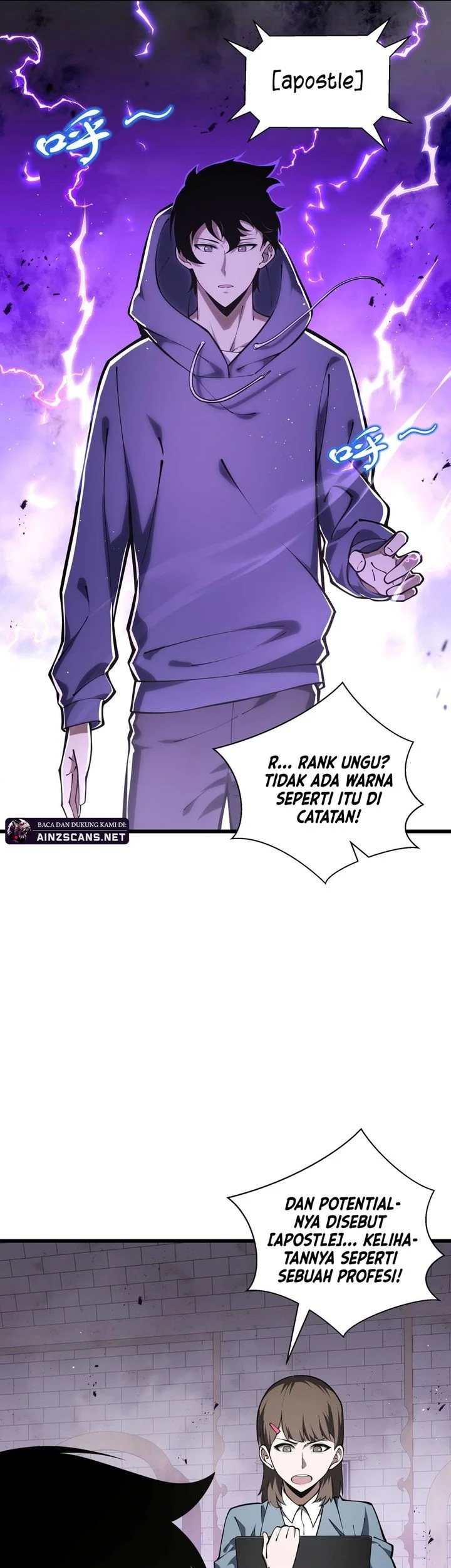 I Owe A Billion Dollars And I am Forced to Become A Worker For An Evil God Chapter 28 Gambar 15