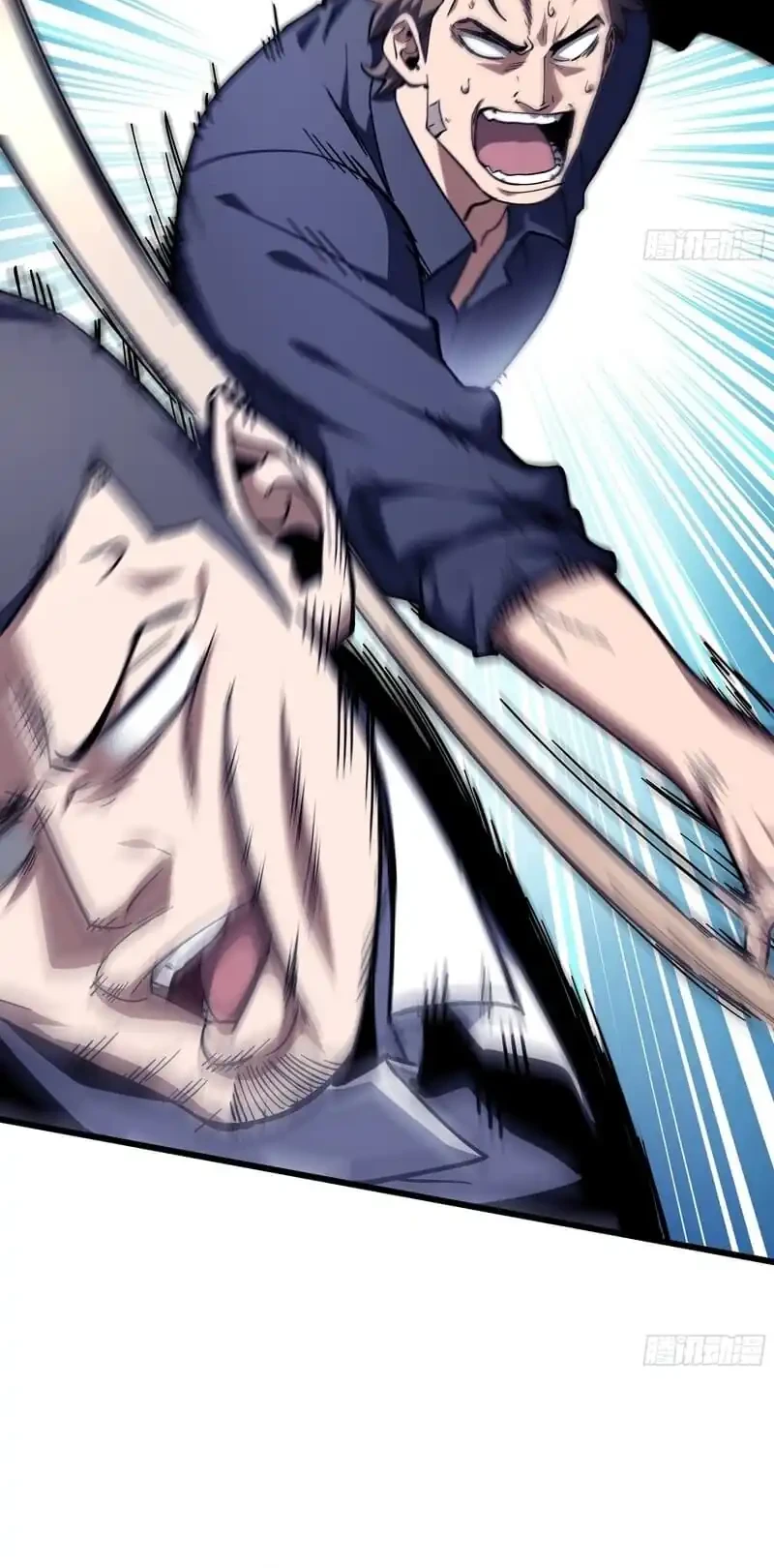 I Owe A Billion Dollars And I am Forced to Become A Worker For An Evil God Chapter 33 Gambar 18