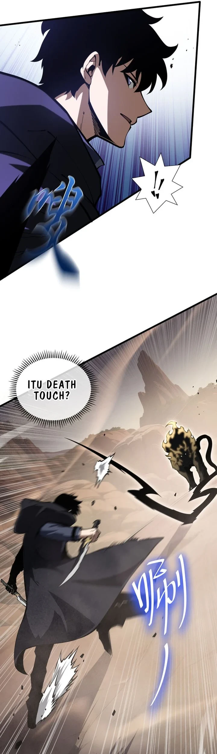 I Owe A Billion Dollars And I am Forced to Become A Worker For An Evil God Chapter 49 Gambar 20