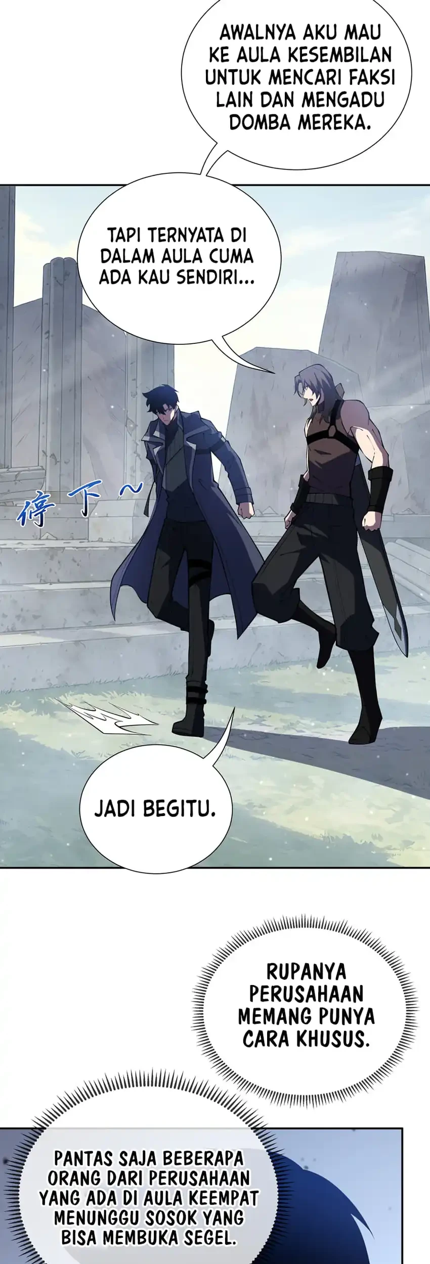 I Owe A Billion Dollars And I am Forced to Become A Worker For An Evil God Chapter 57 Gambar 14