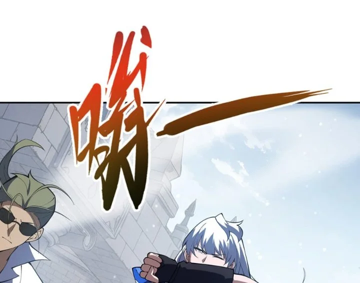 I Owe A Billion Dollars And I am Forced to Become A Worker For An Evil God Chapter 62 Gambar 17