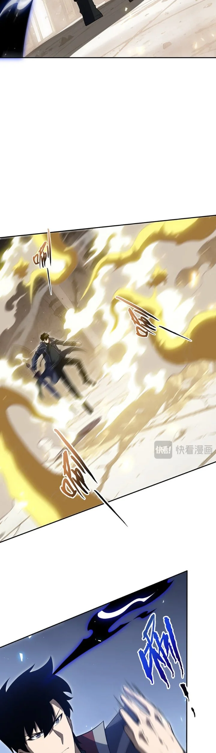 I Owe A Billion Dollars And I am Forced to Become A Worker For An Evil God Chapter 64 Gambar 16