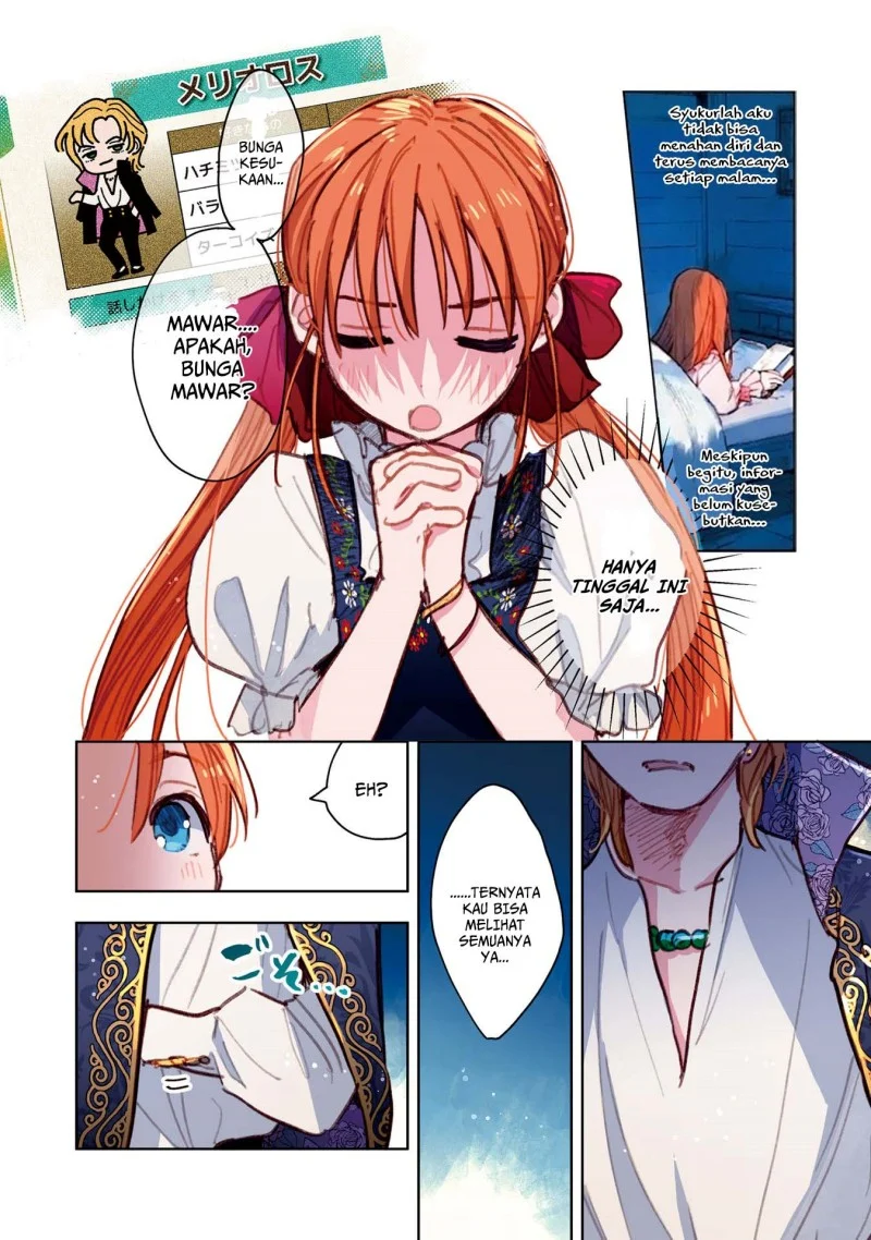 I Picked Up This World’s Strategy Guide! Chapter 12 Gambar 9