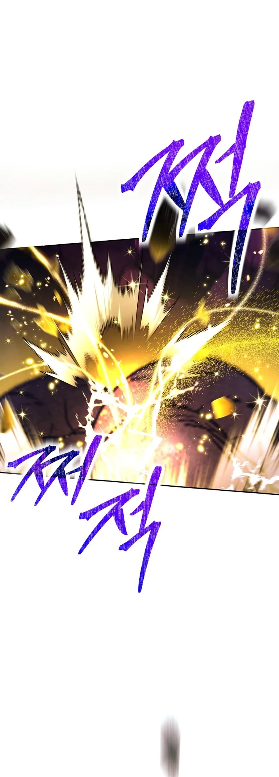 I Quit The Heros Party Chapter 114 Gambar 20