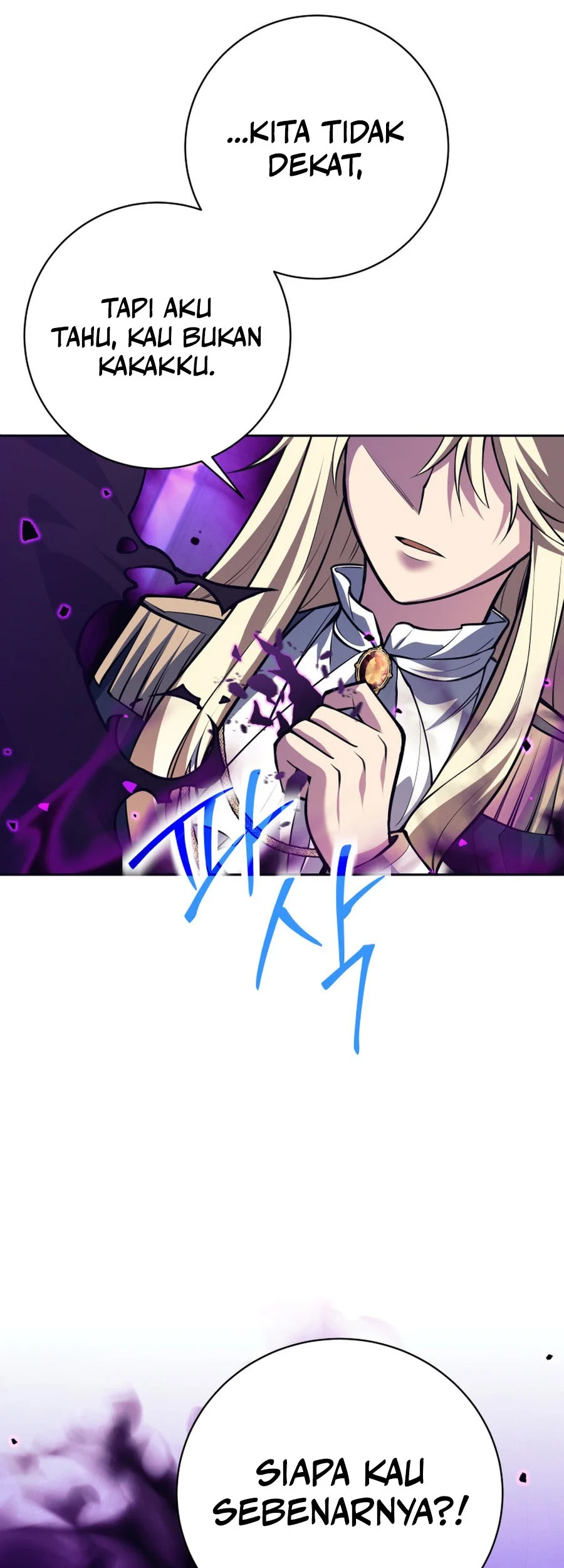 I Quit The Heros Party Chapter 118 Gambar 23