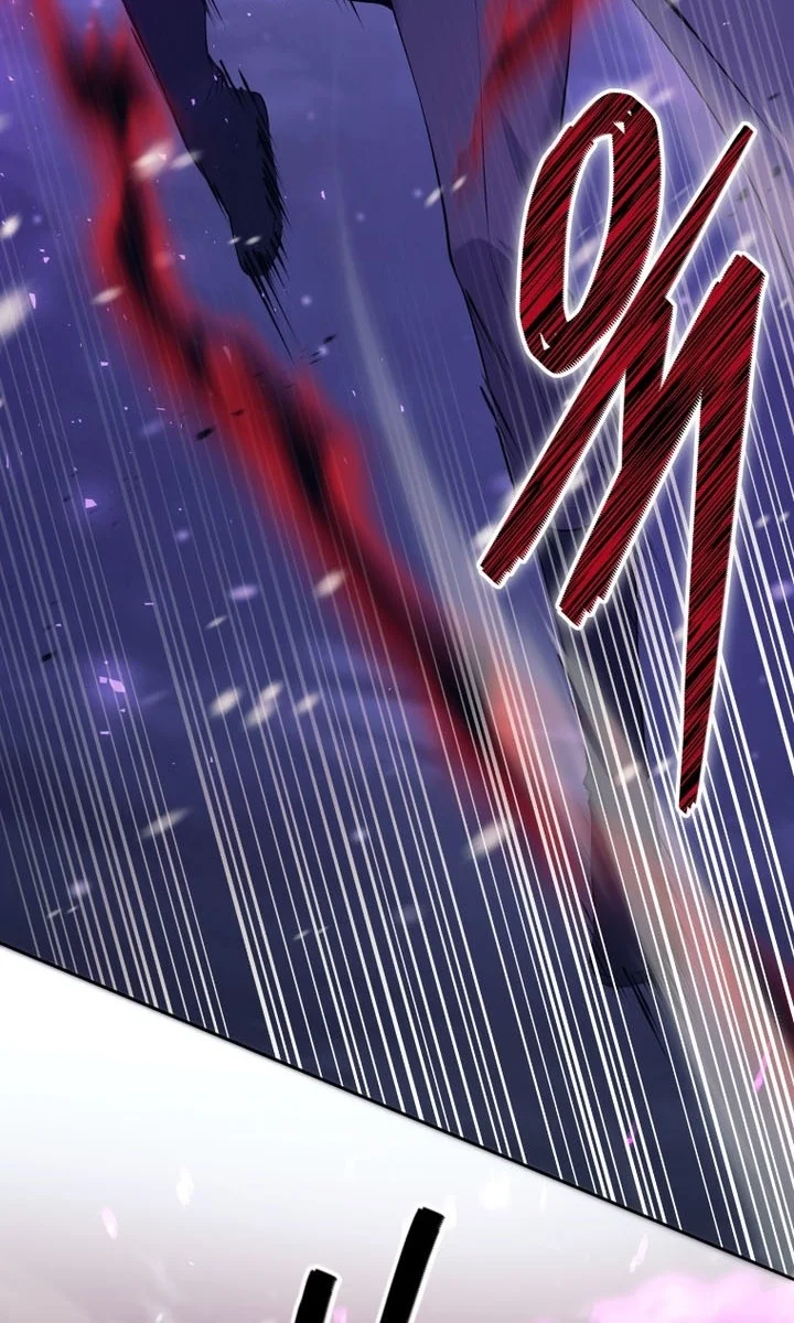 I Quit The Heros Party Chapter 170 Gambar 34
