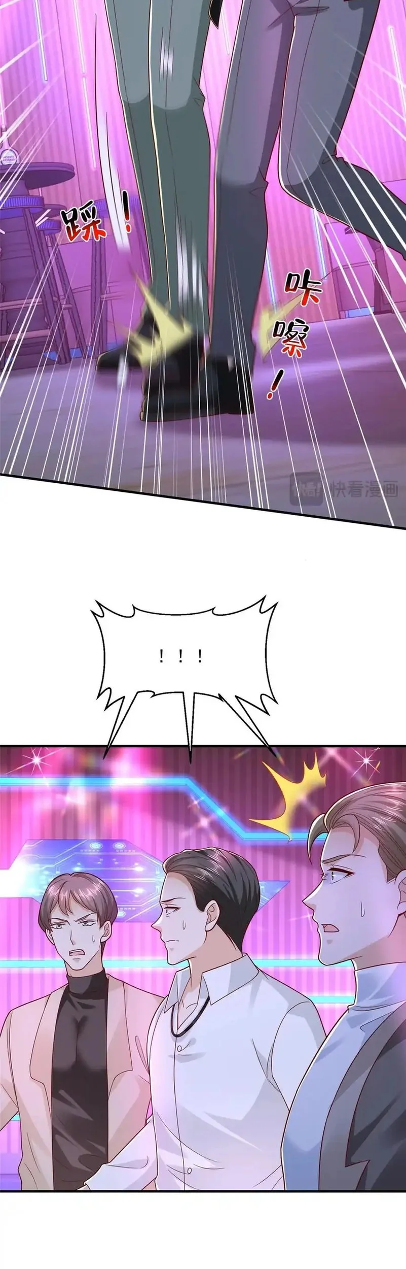 I Randomly Have A New Career Every Week Chapter 836 Gambar 10