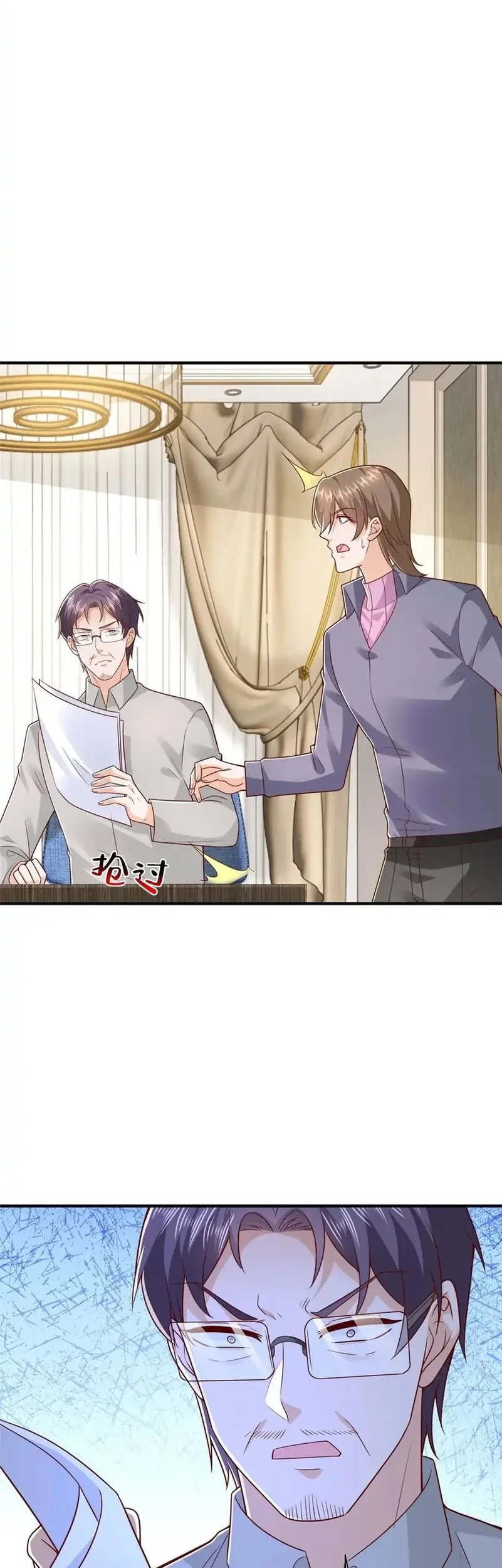 I Randomly Have A New Career Every Week Chapter 849 Gambar 11