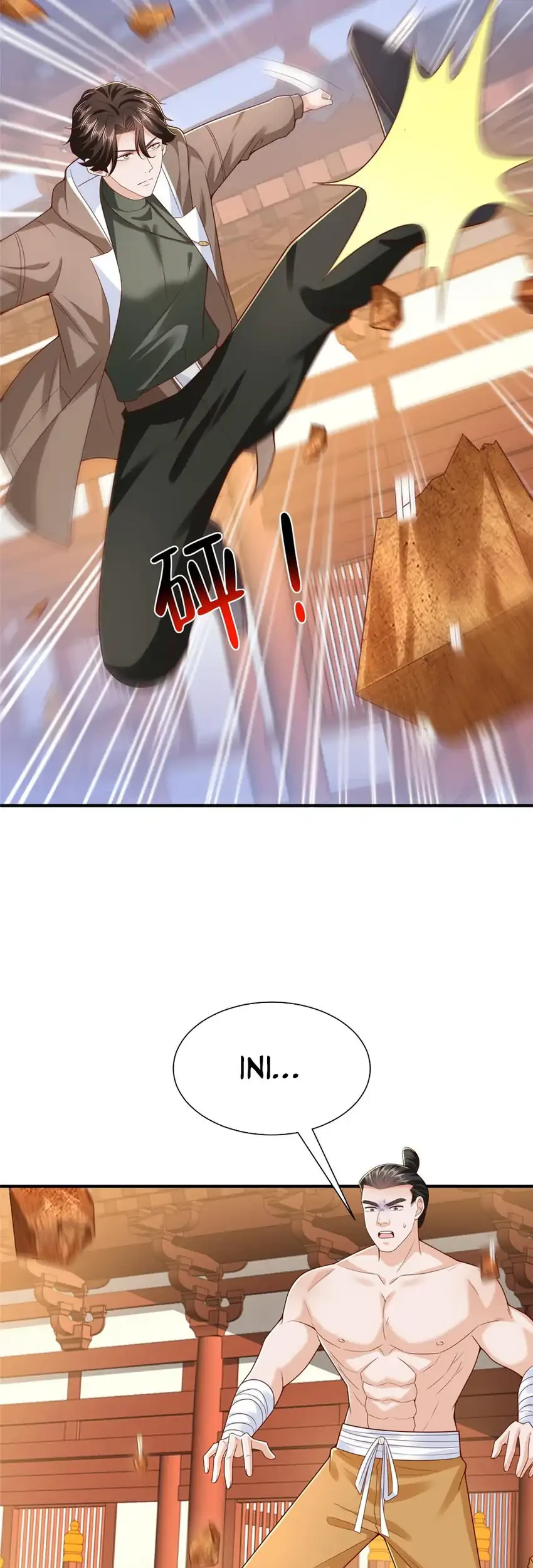 I Randomly Have A New Career Every Week Chapter 869 Gambar 11