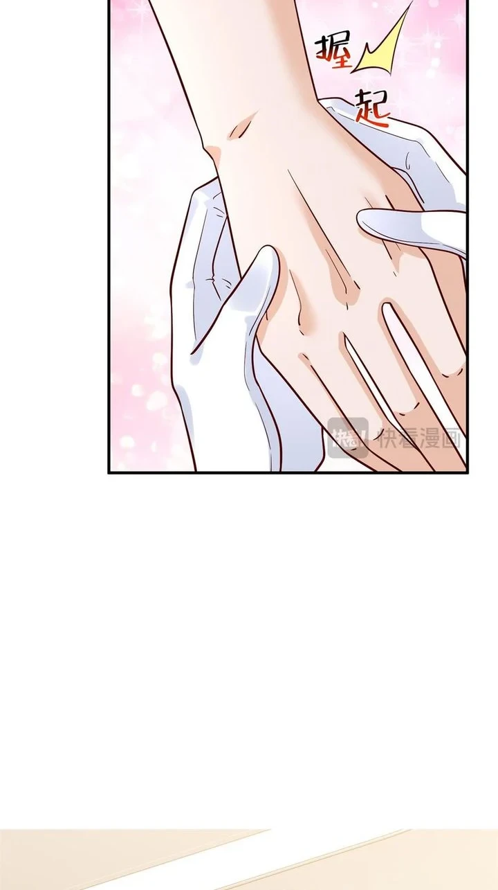 I Randomly Have A New Career Every Week Chapter 892 Gambar 12
