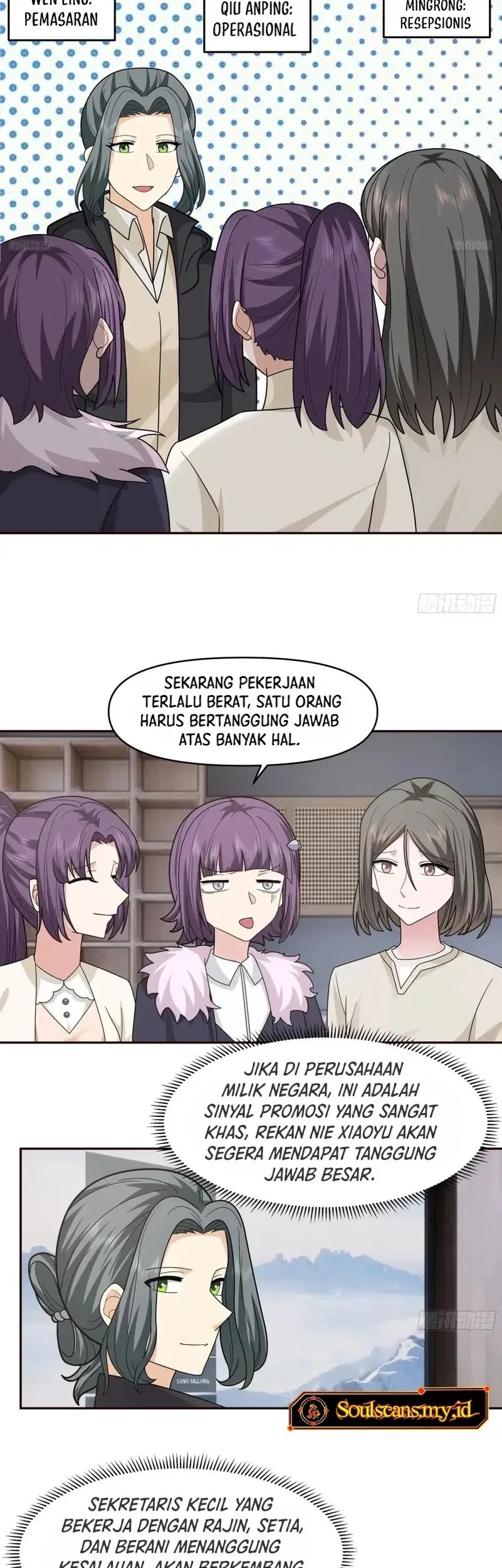 I Really Don’t Want to Be Reborn Chapter 411 Gambar 7