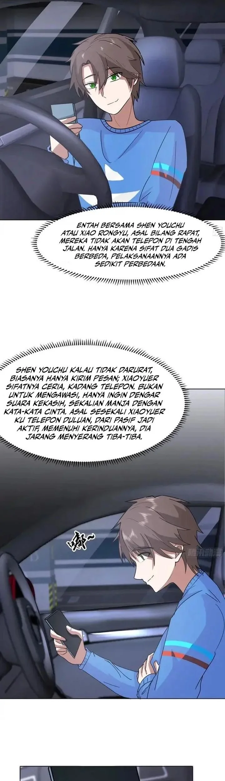 I Really Don’t Want to Be Reborn Chapter 445 Gambar 11