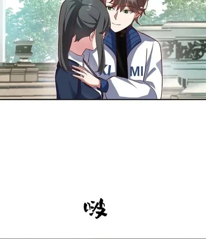 I Really Don’t Want to Be Reborn Chapter 461 Gambar 12