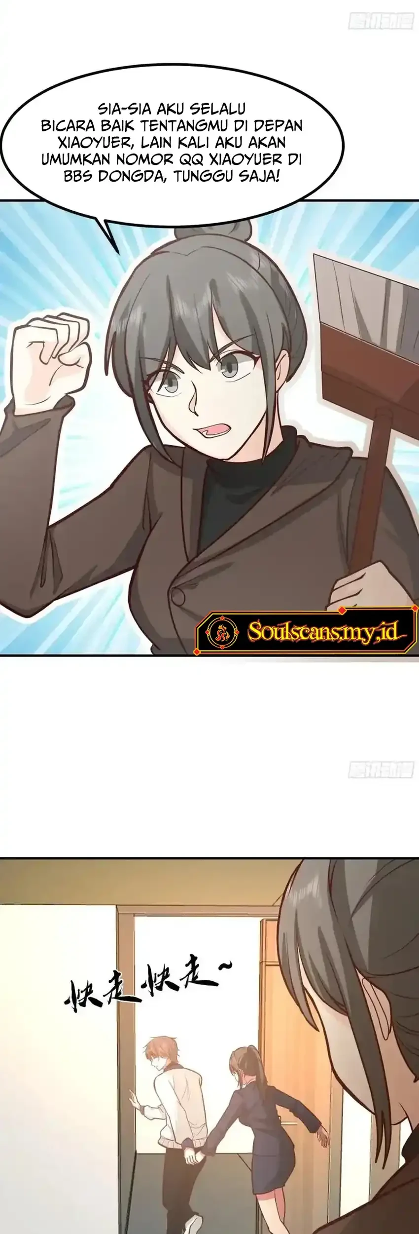 I Really Don’t Want to Be Reborn Chapter 477 Gambar 10