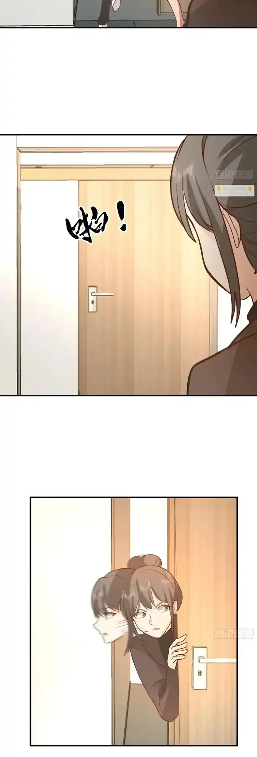 I Really Don’t Want to Be Reborn Chapter 477 Gambar 11