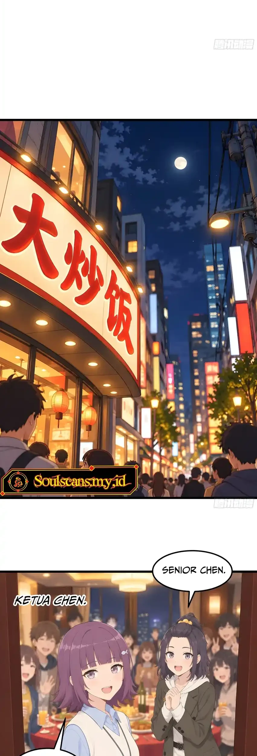 I Really Don’t Want to Be Reborn Chapter 496 Gambar 15