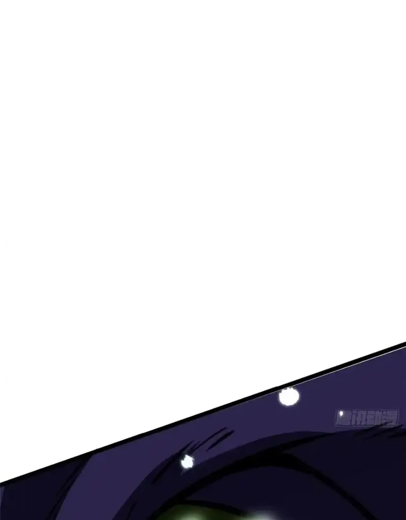 I Really Don’t Want to Learn Forbidden Spells Chapter 124 Gambar 21