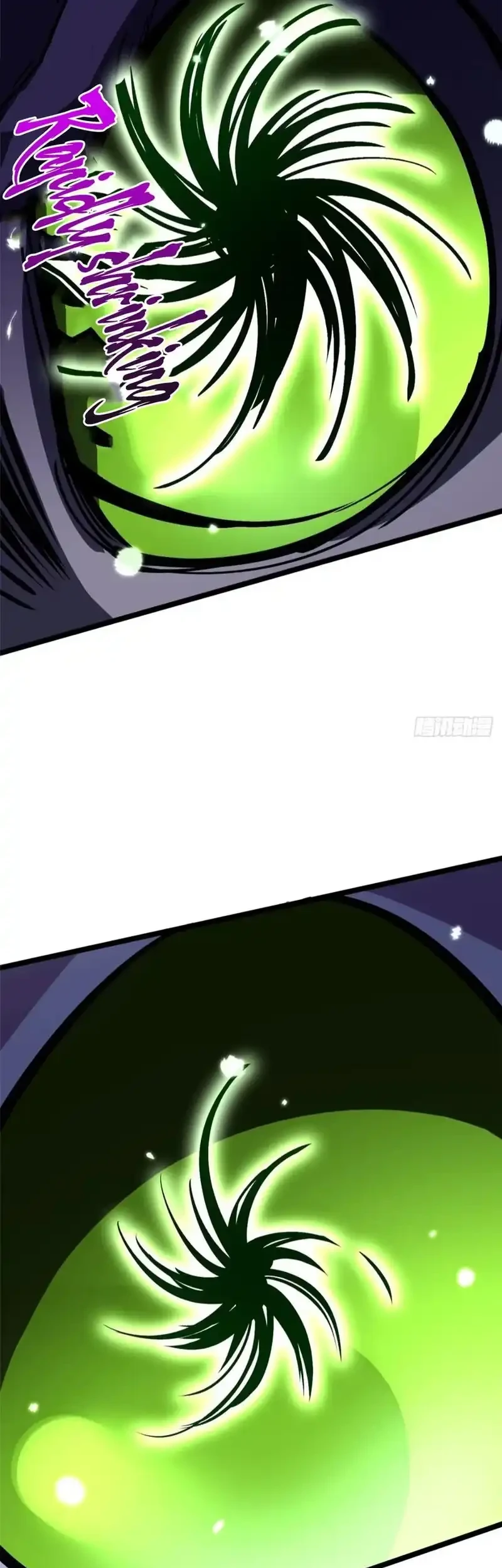 I Really Don’t Want to Learn Forbidden Spells Chapter 124 Gambar 22