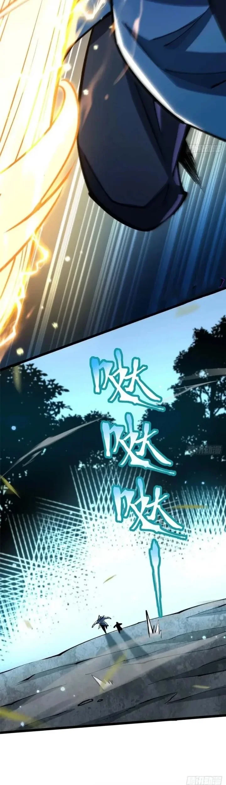 I Really Don’t Want to Learn Forbidden Spells Chapter 128 Gambar 17