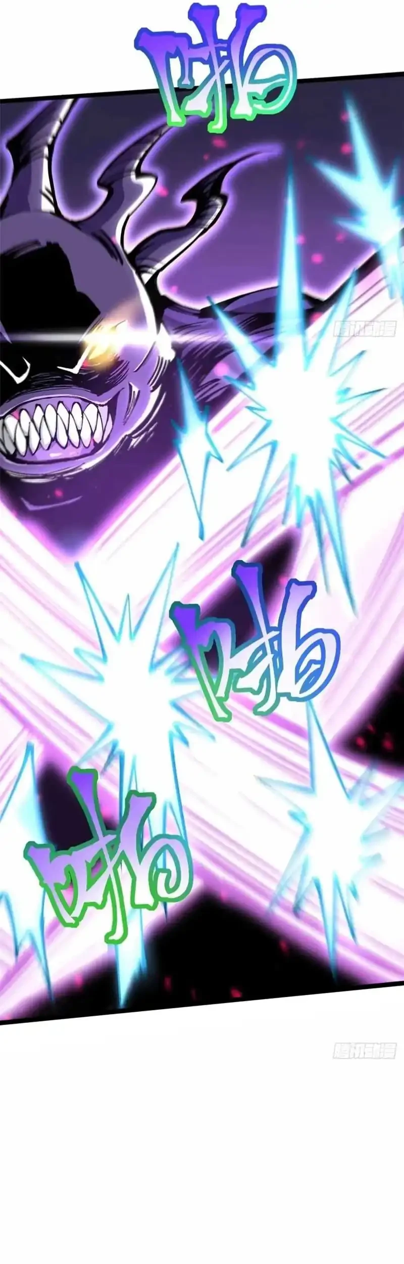 I Really Don’t Want to Learn Forbidden Spells Chapter 132 Gambar 17