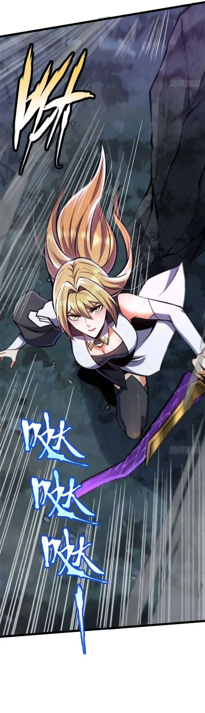 I Really Don’t Want to Learn Forbidden Spells Chapter 147 Gambar 18