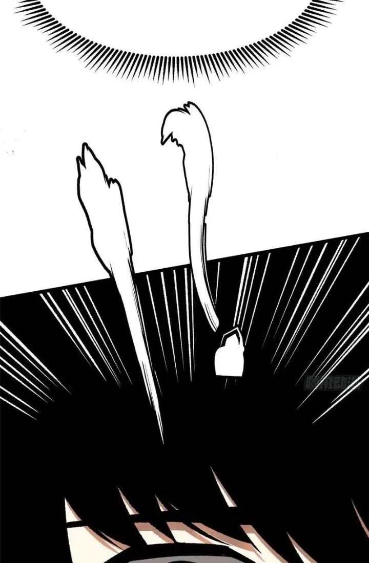 I Really Don’t Want to Learn Forbidden Spells Chapter 148 Gambar 16