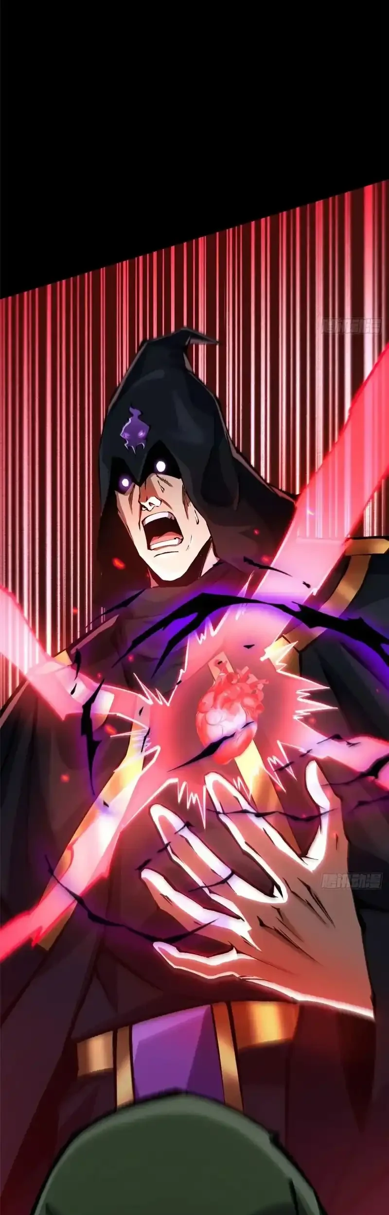 I Really Don’t Want to Learn Forbidden Spells Chapter 163 Gambar 23