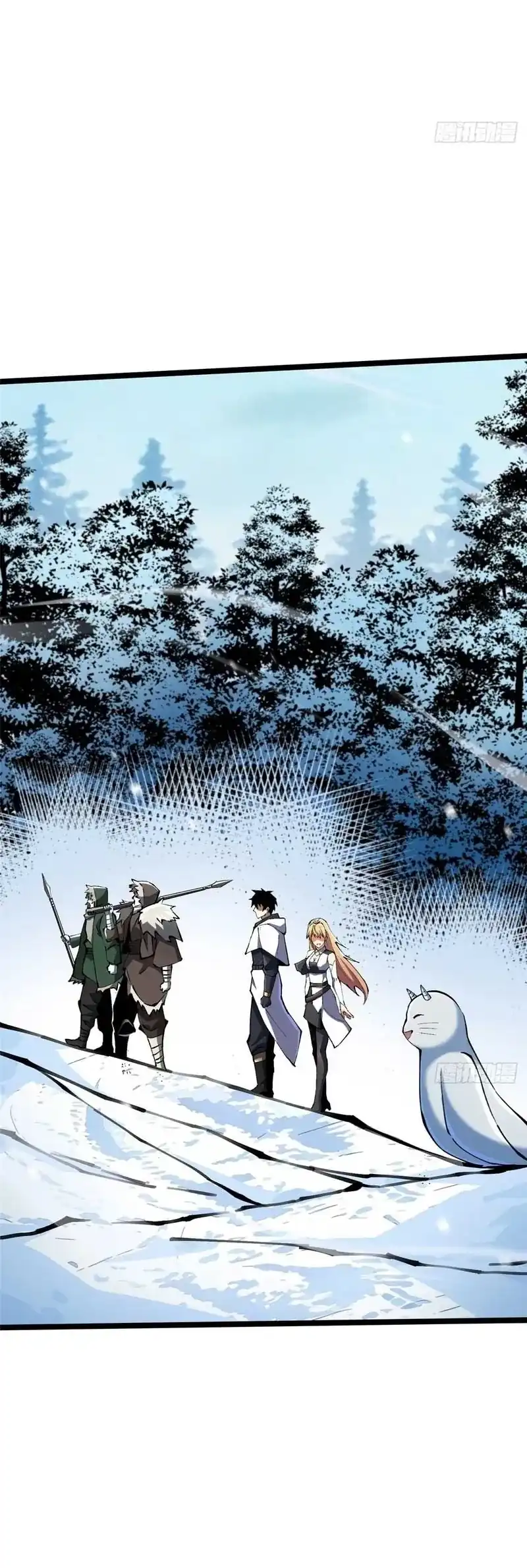 I Really Don’t Want to Learn Forbidden Spells Chapter 172 Gambar 21