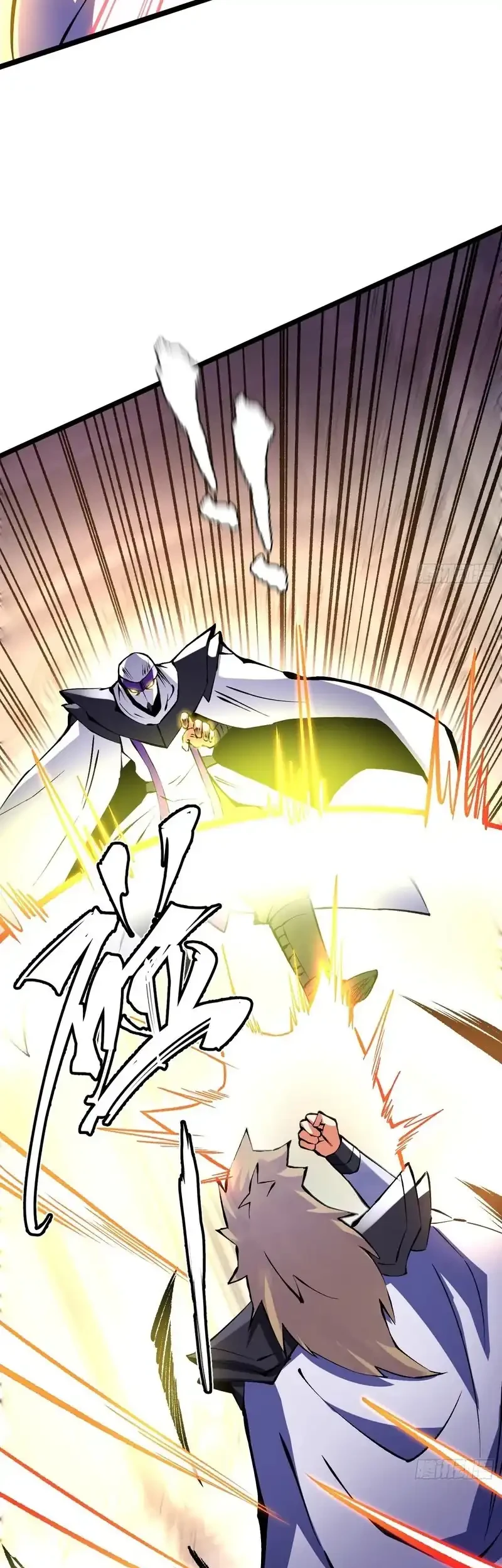 I Really Don’t Want to Learn Forbidden Spells Chapter 175 Gambar 17