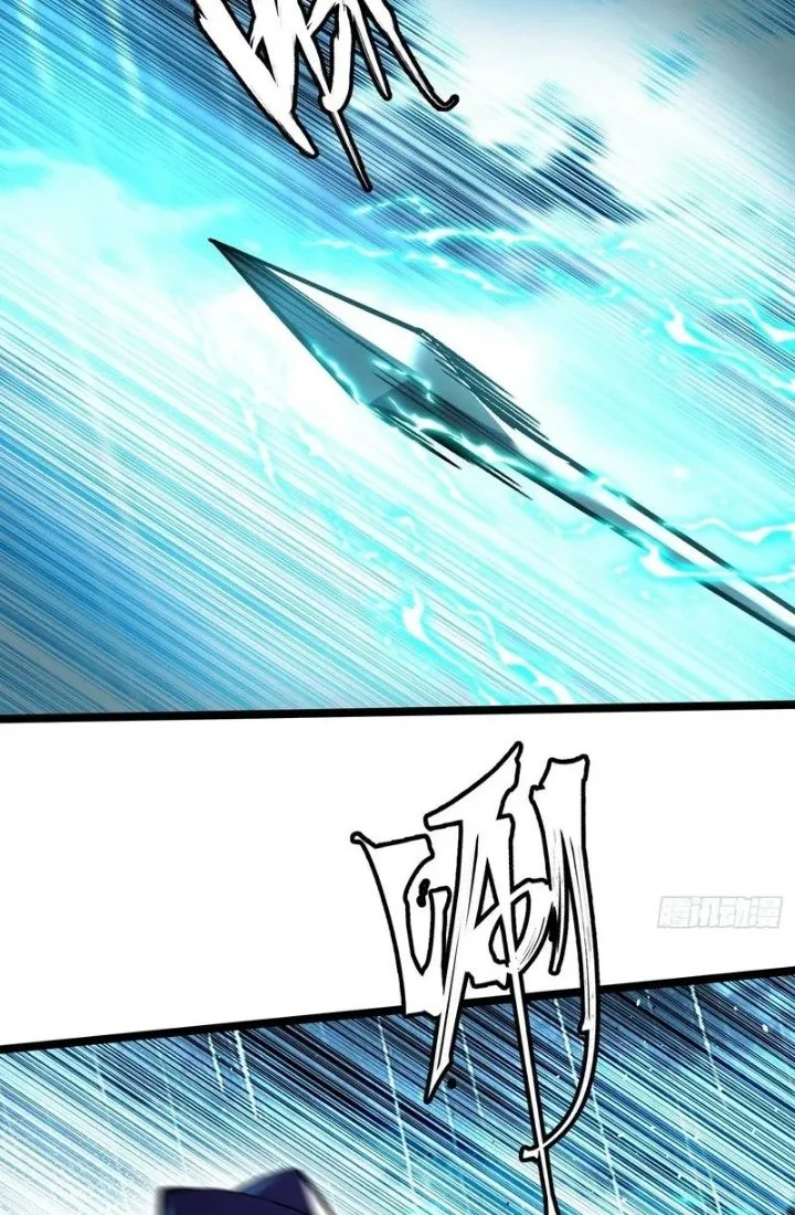 I Really Don’t Want to Learn Forbidden Spells Chapter 178 Gambar 18