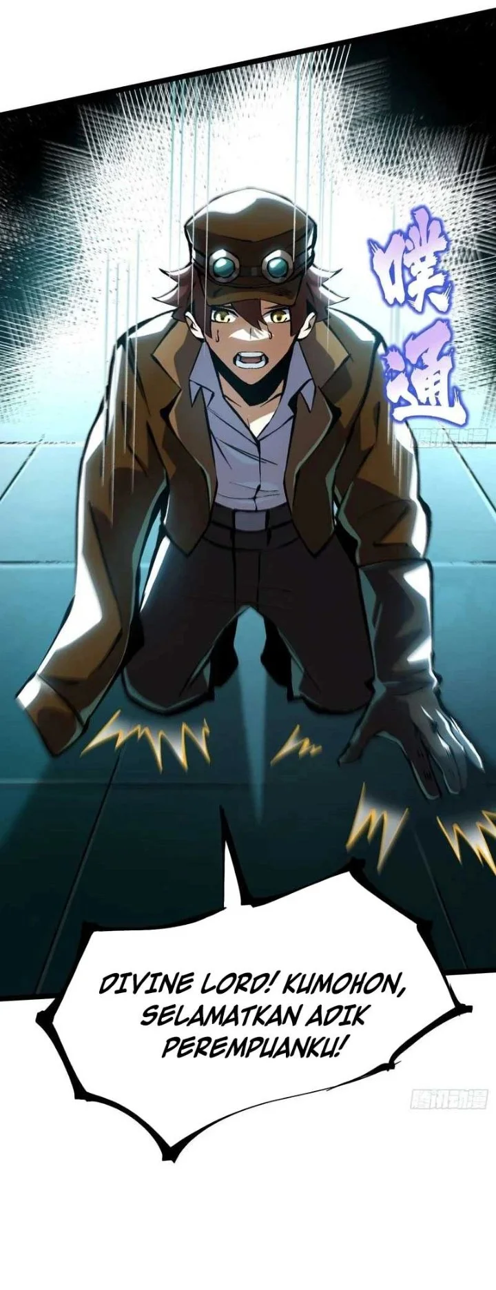 I Really Don’t Want to Learn Forbidden Spells Chapter 181 Gambar 17
