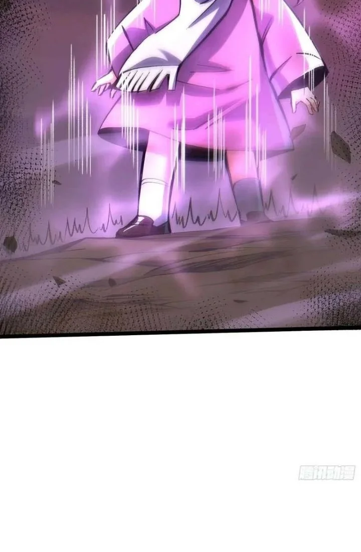 I Really Don’t Want to Learn Forbidden Spells Chapter 184 Gambar 18
