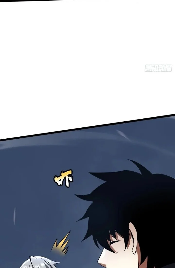 I Really Don’t Want to Learn Forbidden Spells Chapter 188 Gambar 16