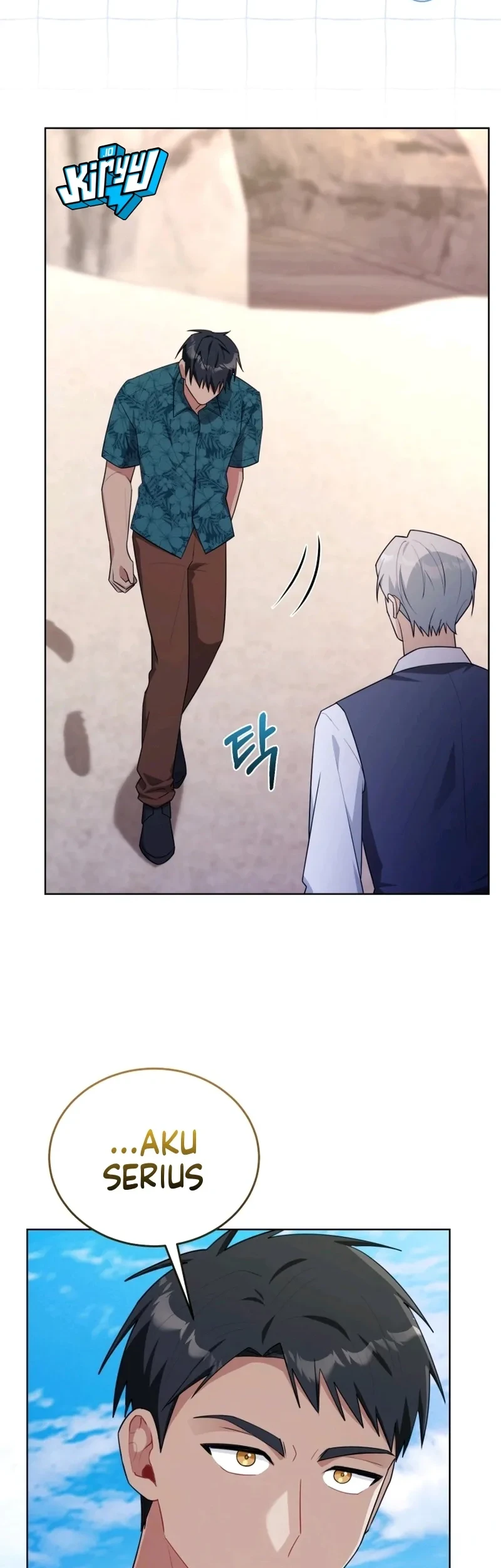 I Received a Request from the Villain Boss Chapter 17 Gambar 19