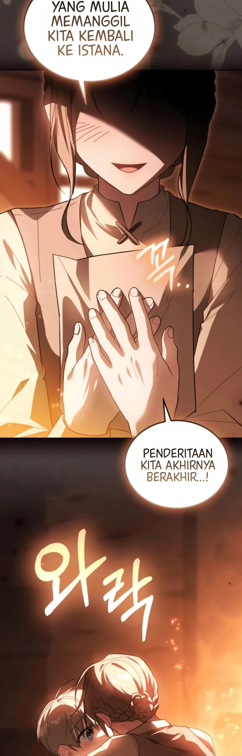 I Received a Request from the Villain Boss Chapter 25 Gambar 19