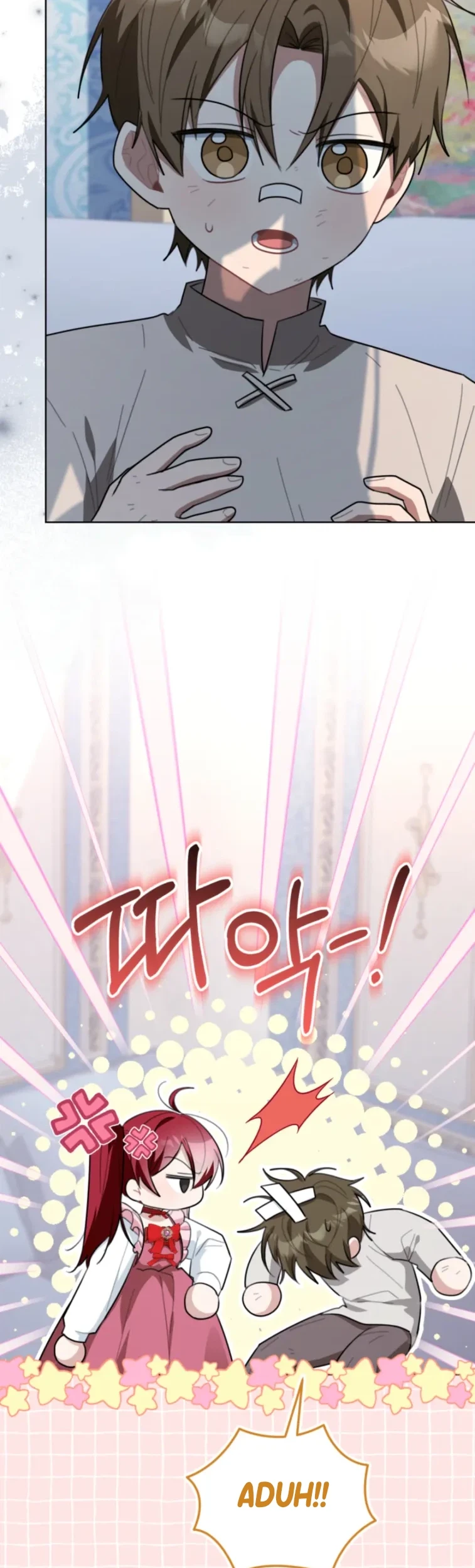I Received a Request from the Villain Boss Chapter 30 Gambar 19