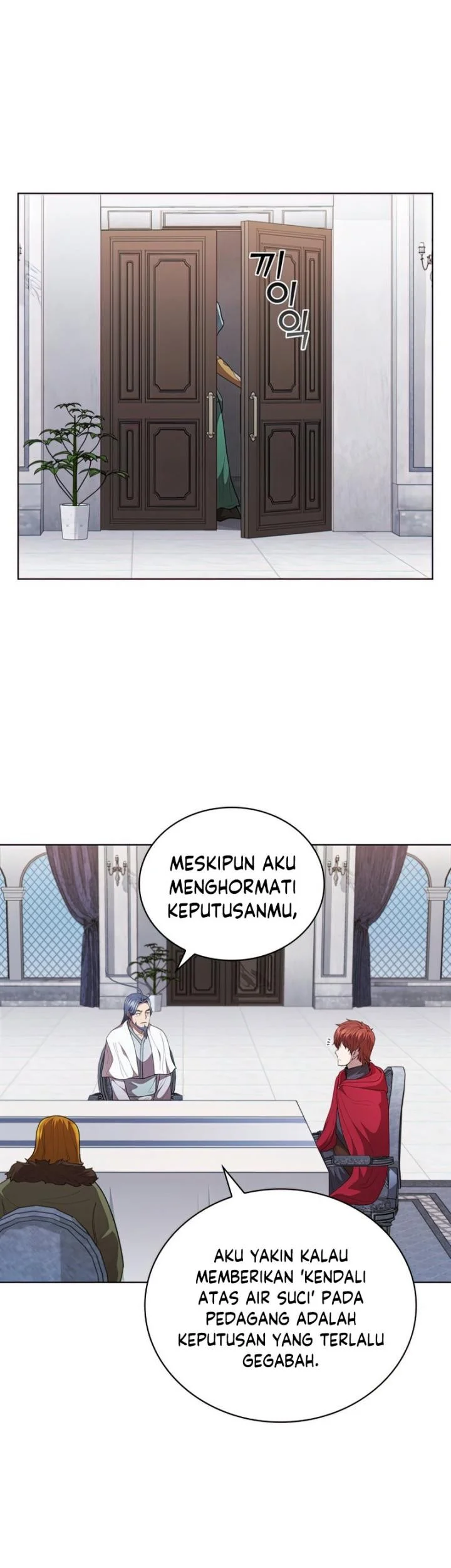 I Regressed As The Duke (Returned as the Duke) Chapter 43 halaman 22